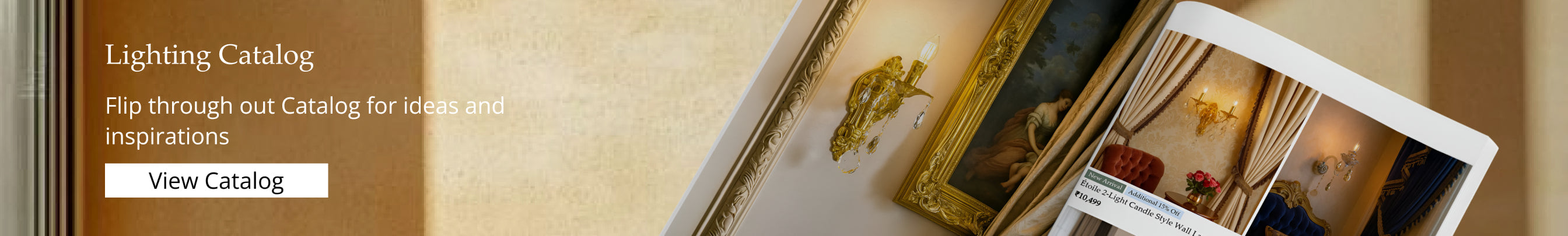 wall lights