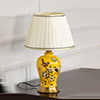 Table Lamps